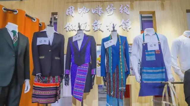 云南纺织实现产值54亿元！民族纺织品成为重要出口商品