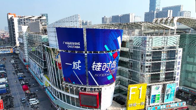 持续创新，中大纺织商圈的高质量跃迁之路