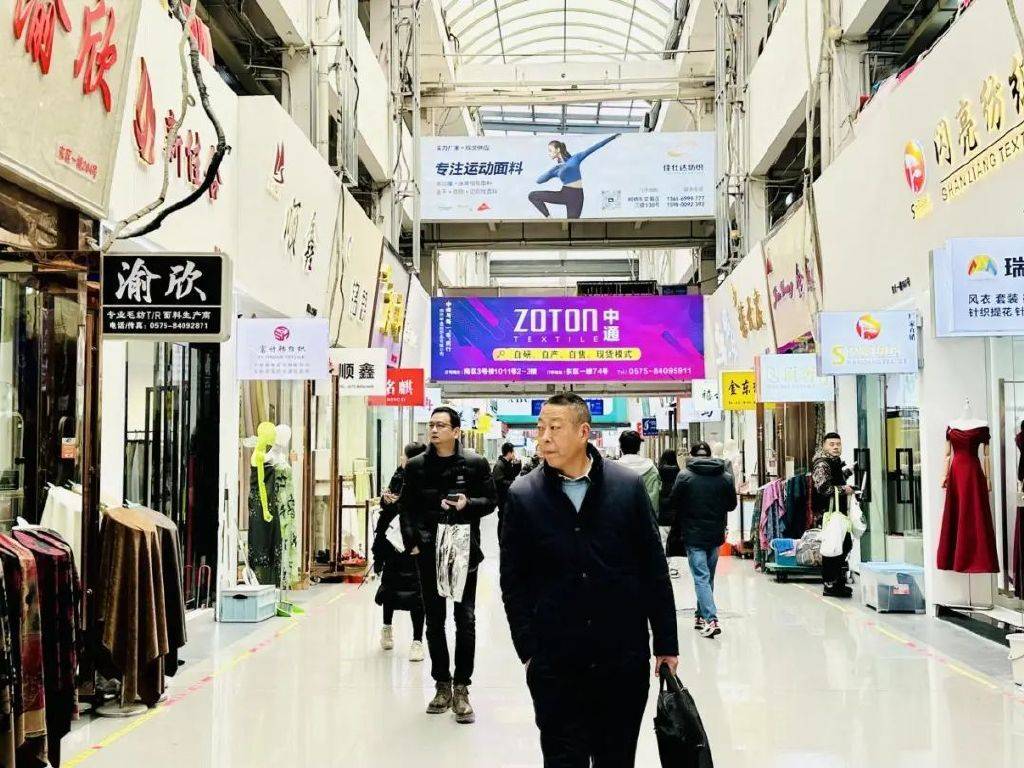 扩内需、破内卷？柯桥纺企先行一“布”