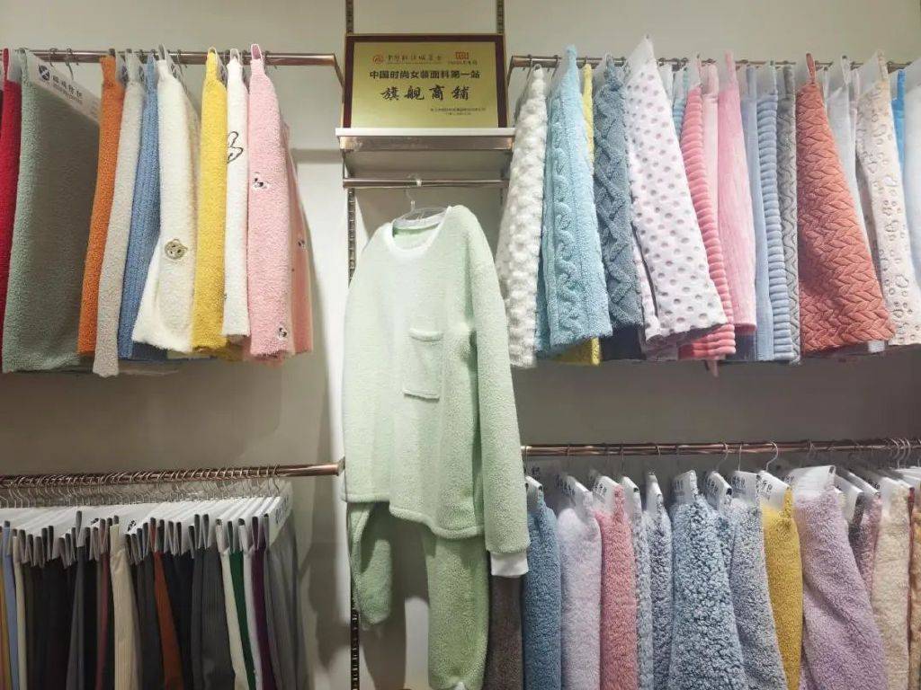 扩内需、破内卷？柯桥纺企先行一“布”