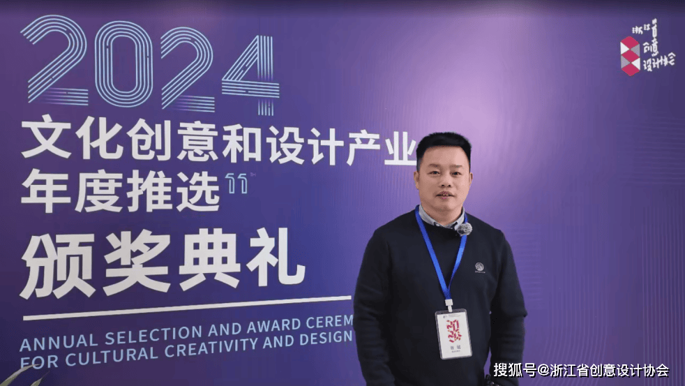 2024年度材料创新机构丨汉诺纺织：以创新之笔绘户外纺织新蓝图