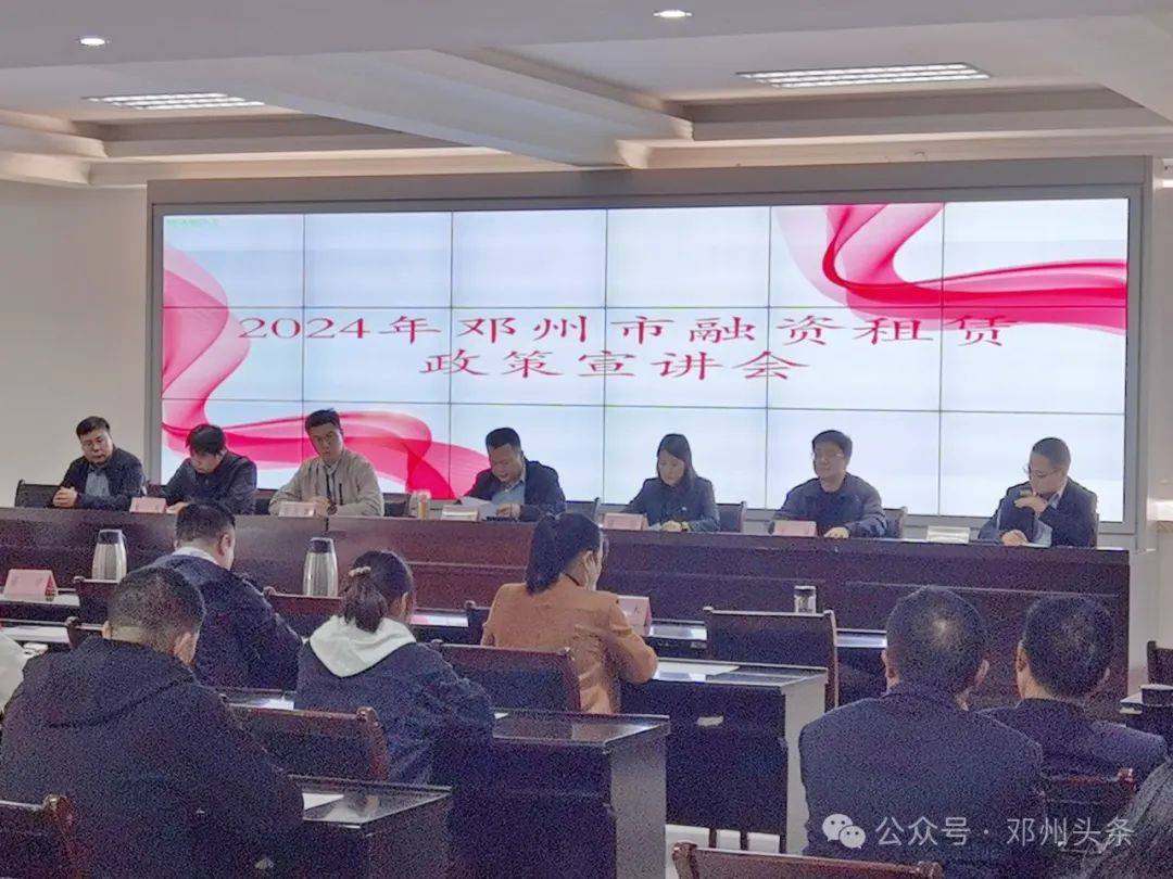 金融赋能邓州纺织业：合力织就产业新篇章