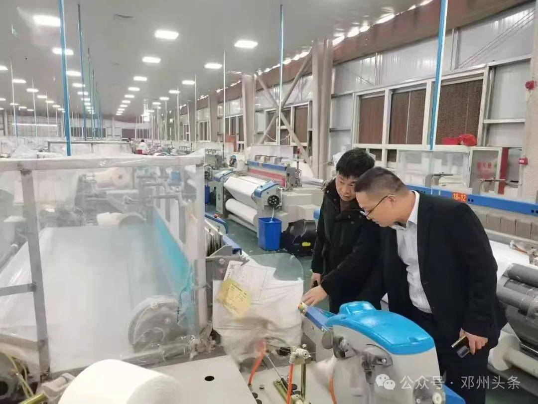 金融赋能邓州纺织业：合力织就产业新篇章