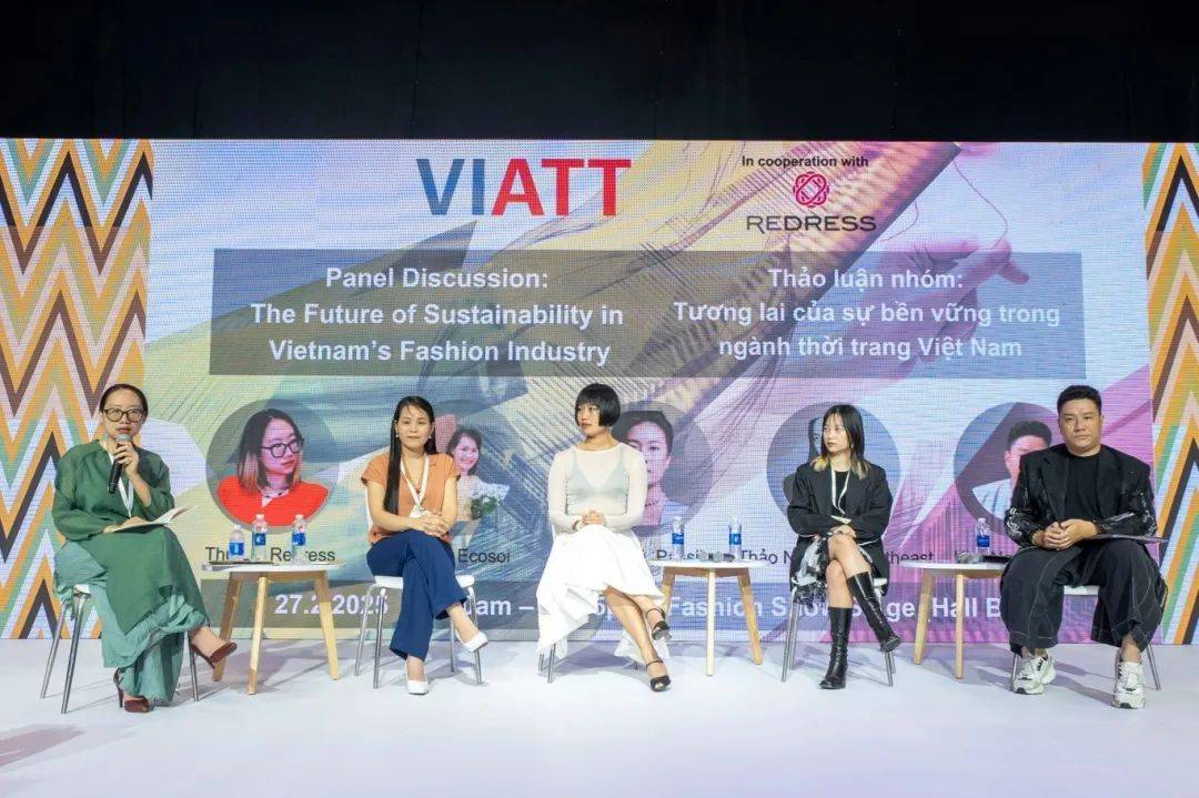 VIATT 2025越南国际纺织展圆满落幕！