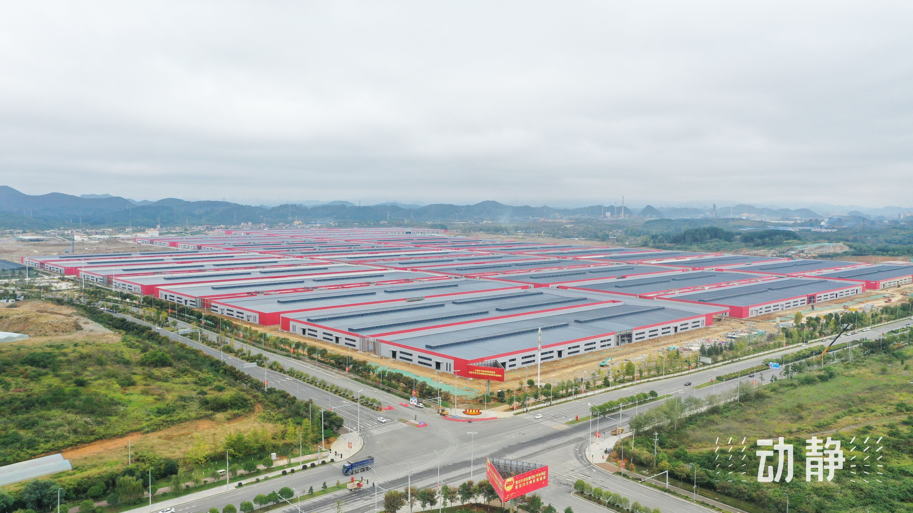 西部贵州，靠什么撑起纺织天地？丨中国高质量发展的西部新变量
